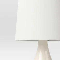 Montreal Wren Assembled Table Lamp White - Threshold™ 6 Montreal Wren Assembled Table Lamp White - Threshold™ -Decoro Shop GUEST bb462b58 8466 4cbc 8047 54d2641672ee